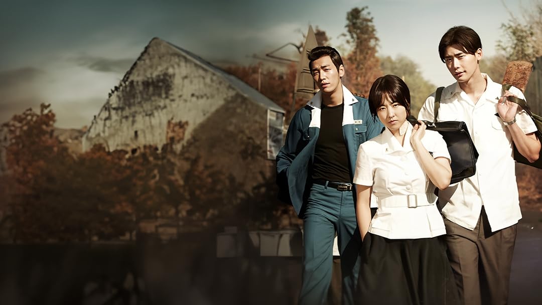 Hot Young Bloods