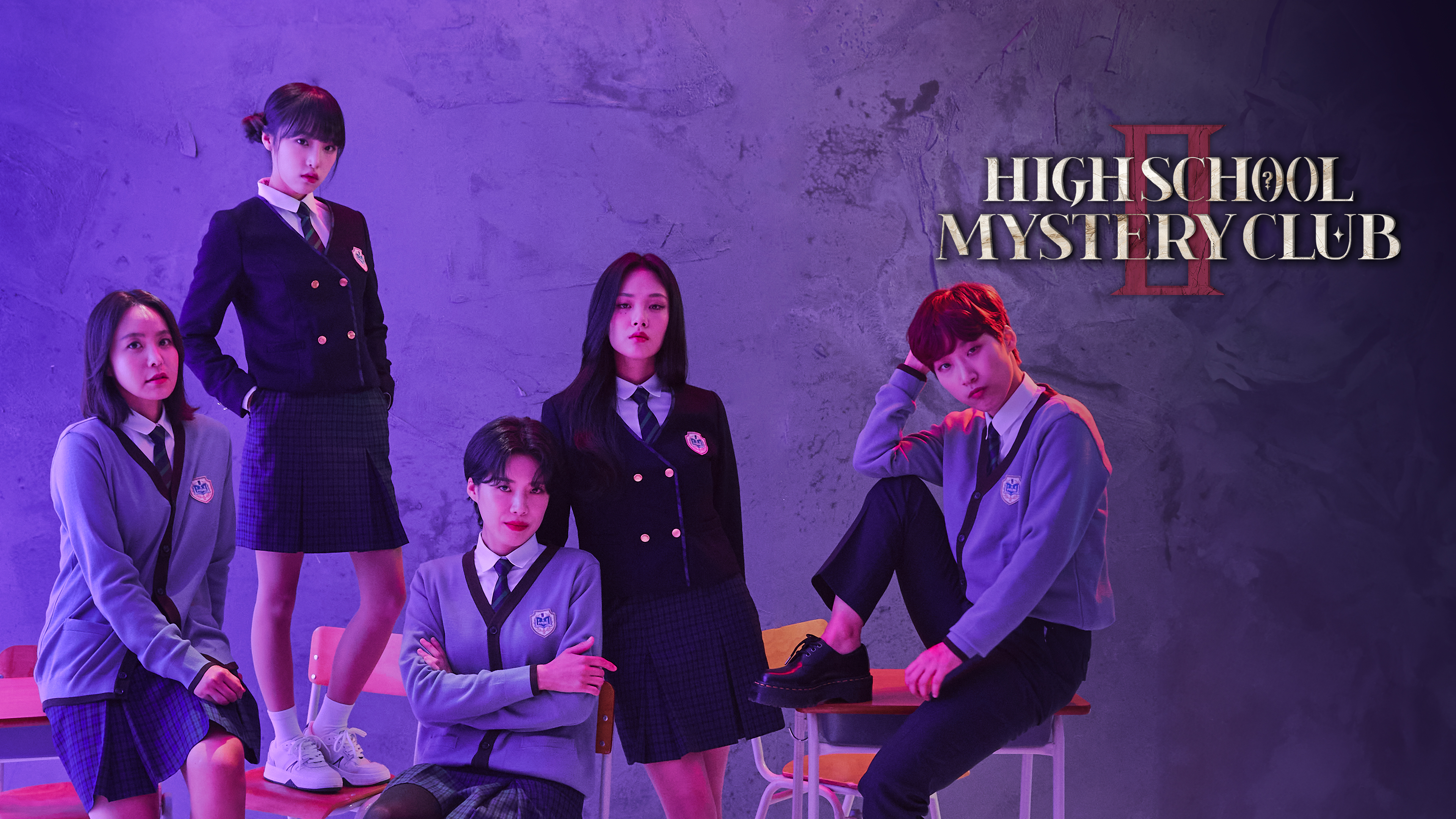 Prime Video: High School Mystery Club 2