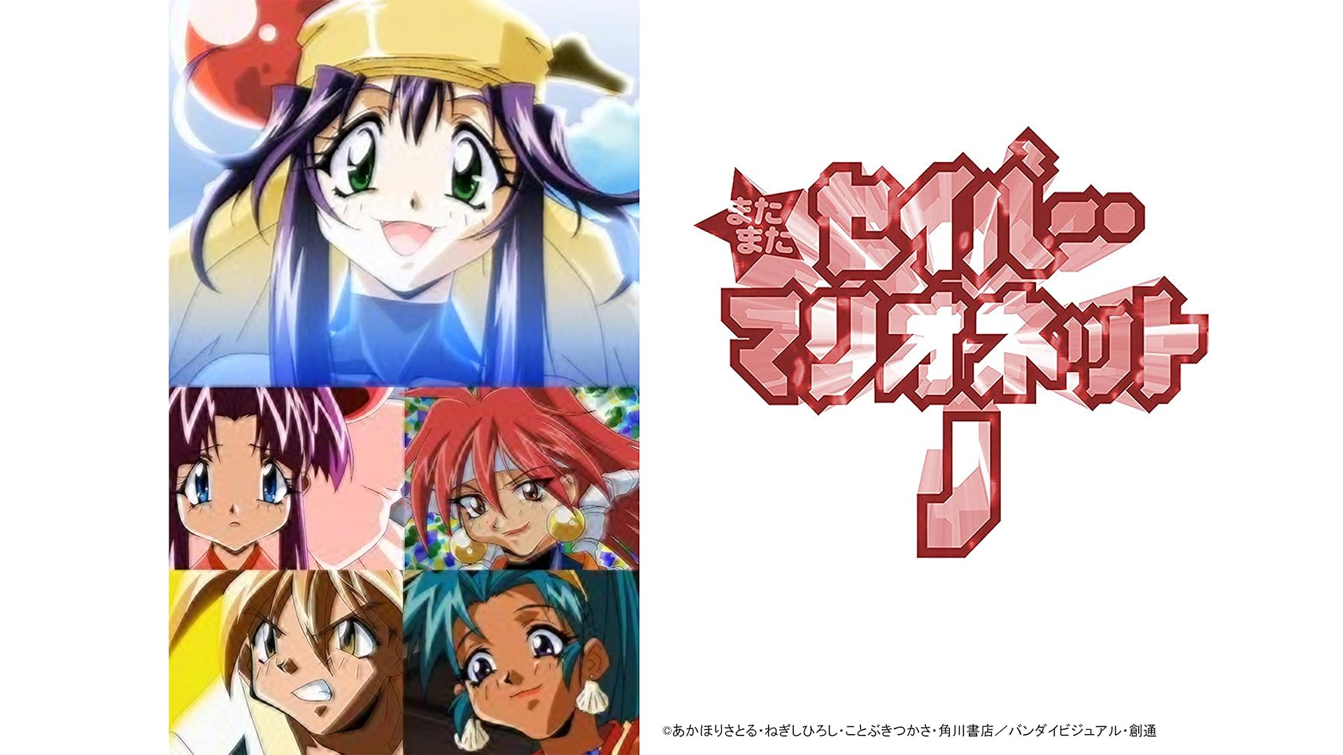 アキハバラ電脳組　2011年の夏休み　ガレージキット　5体セット 91Yg7tZMyUL._AC_SY200_QL15_.jpg