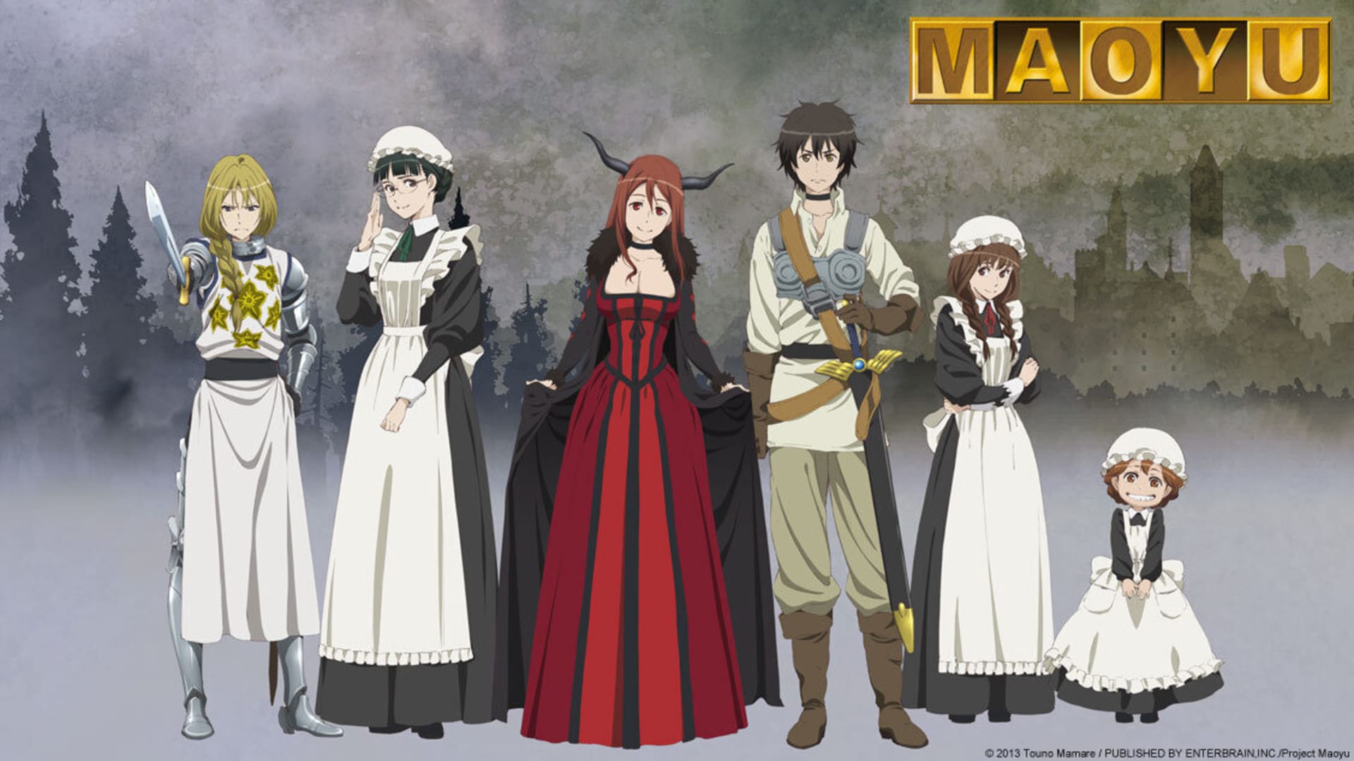 Prime Video: Maoyu: Archenemy & Hero: Season 1