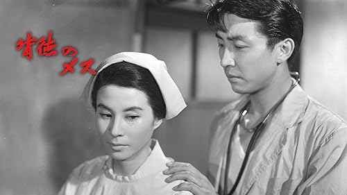 嵐を呼ぶ十八人　DVD　早川保 香山美子 松井英二 Amazon.co.jp: あの頃映画 「嵐を呼ぶ十八人」 [DVD] : 早川保