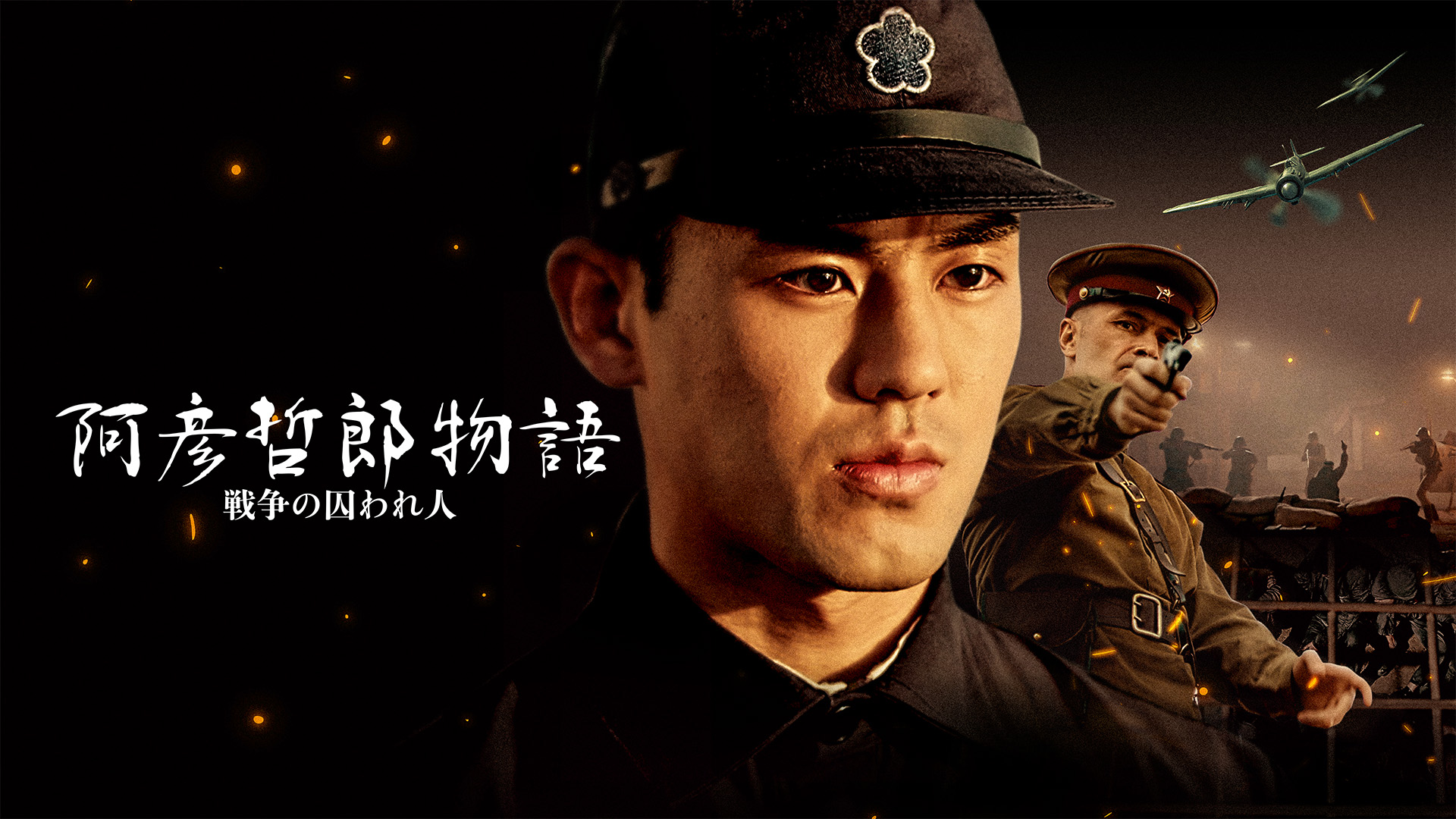 DVD新品 ライジング・ホーク 猛軍襲来 モンゴル帝国激突 81gpDsJJ2xS.jpg
