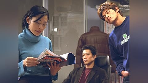 『恋ノチカラ』