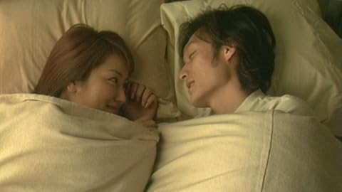 『僕の生きる道』