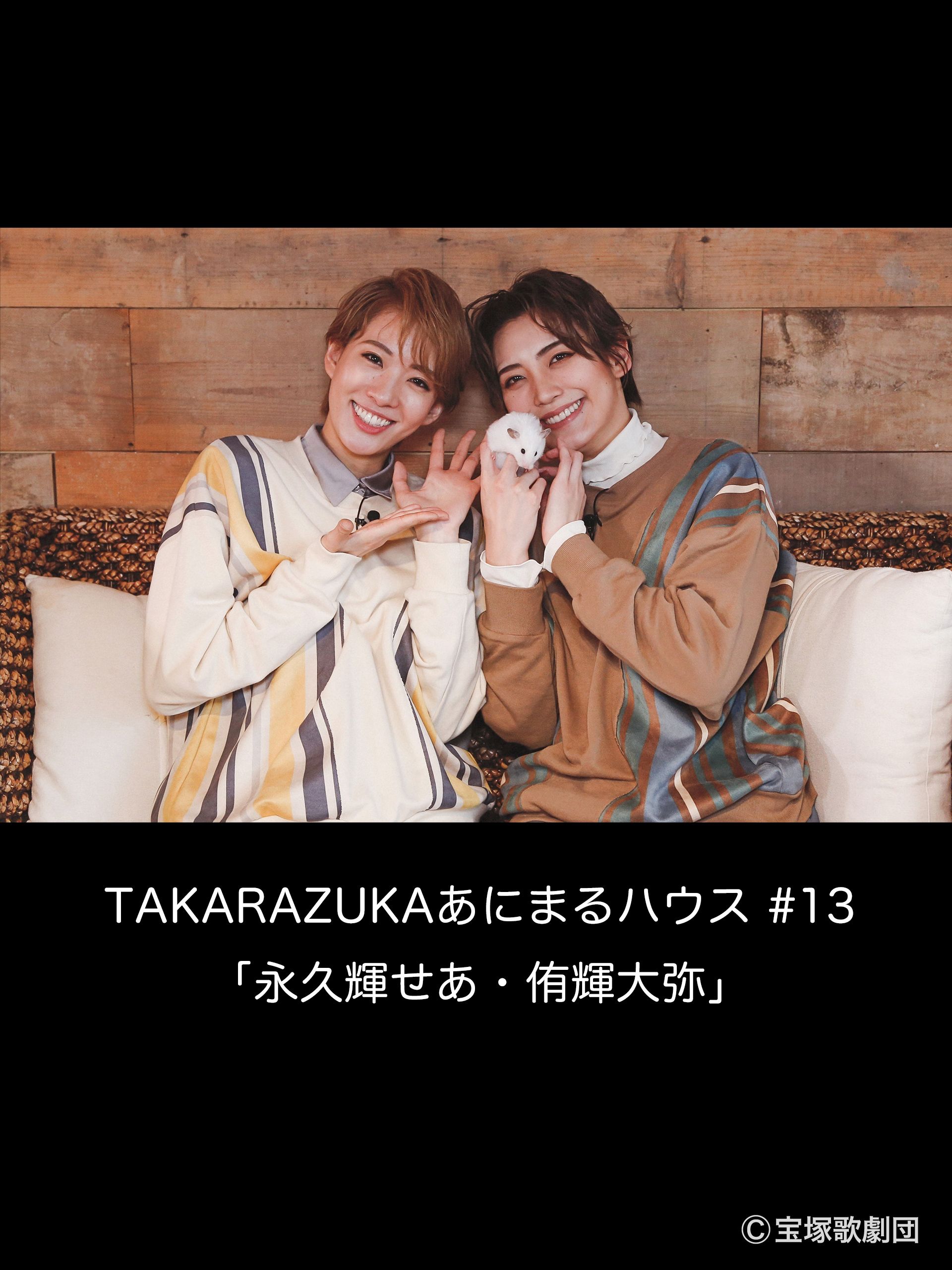 【値下げ】舞台 あさひなぐ〈2枚組〉 Amazon.co.jp: 【Amazon.co.jp限定】舞台「あさひなぐ」 Blu-ray
