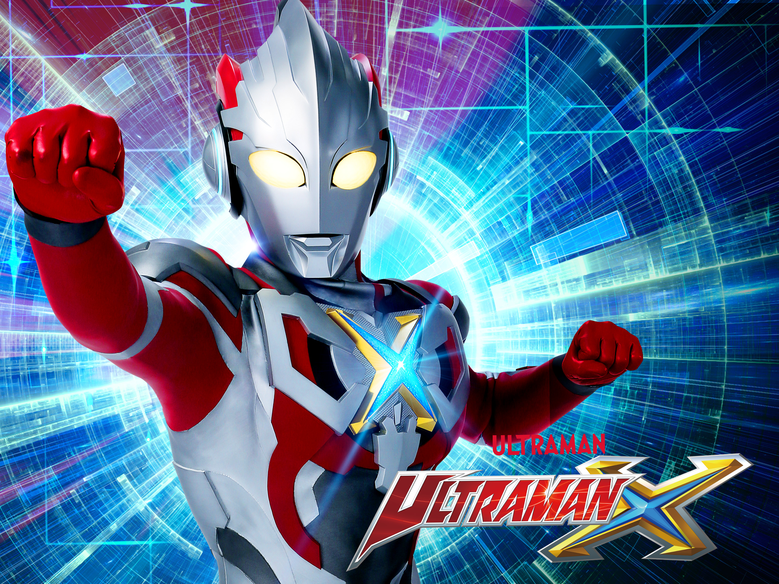 Prime Video: Ultraman X: Season 1