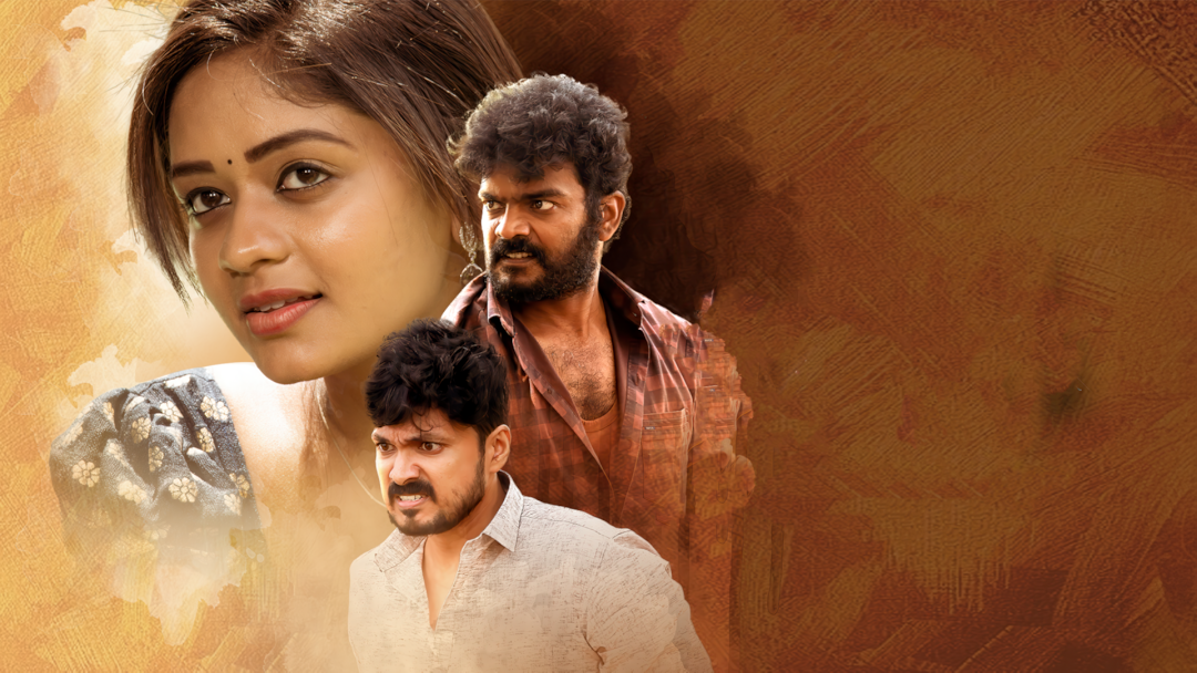 Chentha