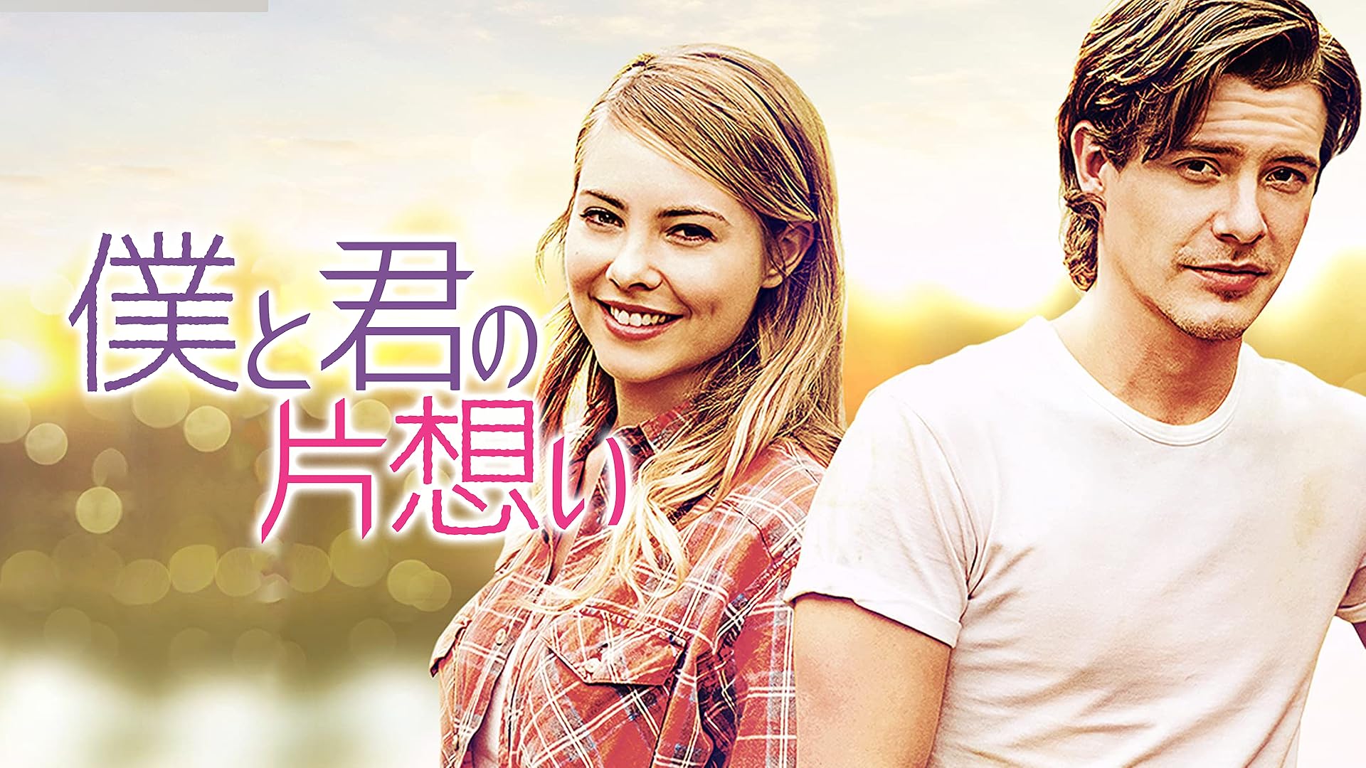 (未使用･未開封品)See How They Run [DVD] Yahoo!オークション - 桜川博子 DVD joining 未使用未開封