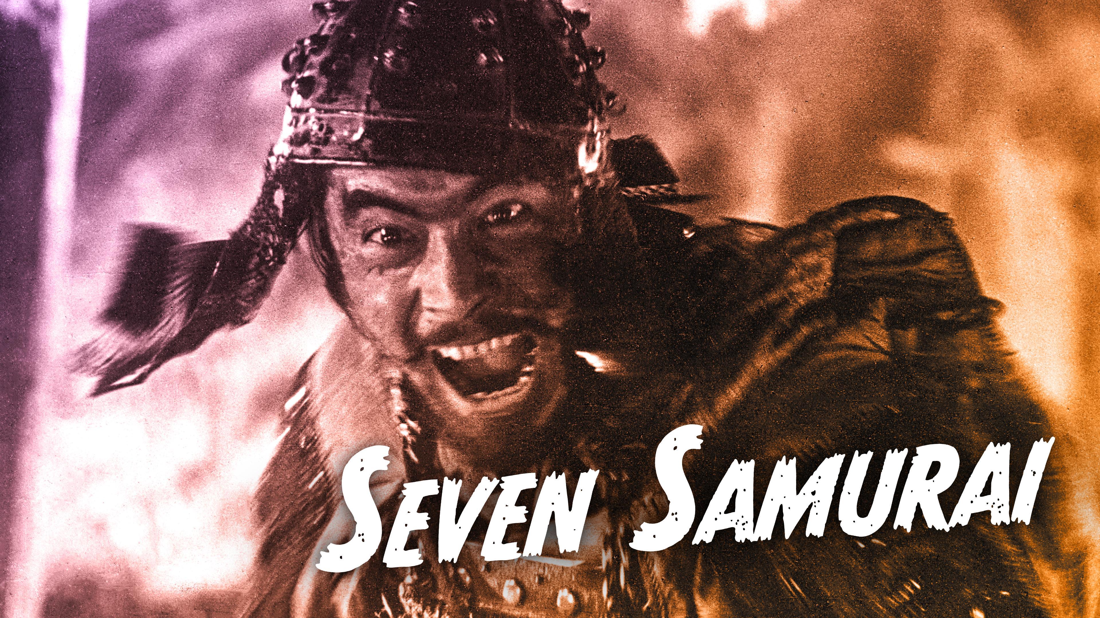 SAMURAI 7(通常版) Amazon.co.jp: SAMURAI 7(通常版) : ゲーム