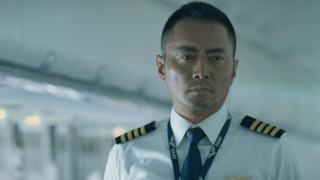 The Captain