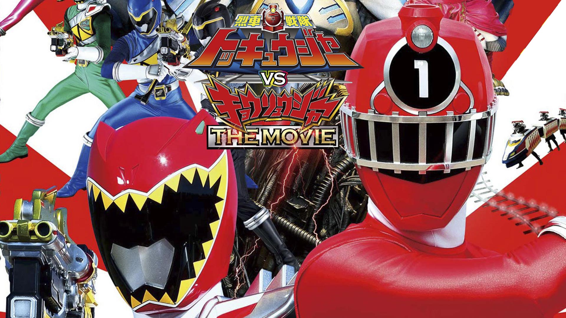 ☆動作確認済　動物戦隊ジュウオウジャー　ファイナルライブツアー　2017　DVD 動物戦隊ジュウオウジャーファイナルライブツアー 2017 | アニメ