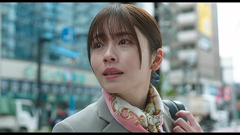 わたしの夫と結婚して