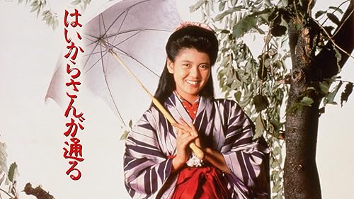 Amazon.co.jp: 多羅尾伴内シリーズ 復讐の七仮面を観る | Prime