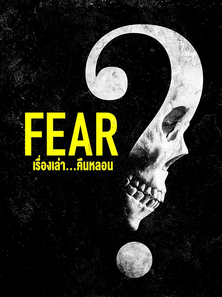 Wer streamt Fear? Film online schauen