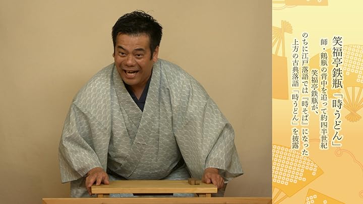 笑福亭笑K 楽屋を覗いてみたら・・・🫣🪥 #歯磨き藤ヶ谷さん #笑福亭鶴瓶