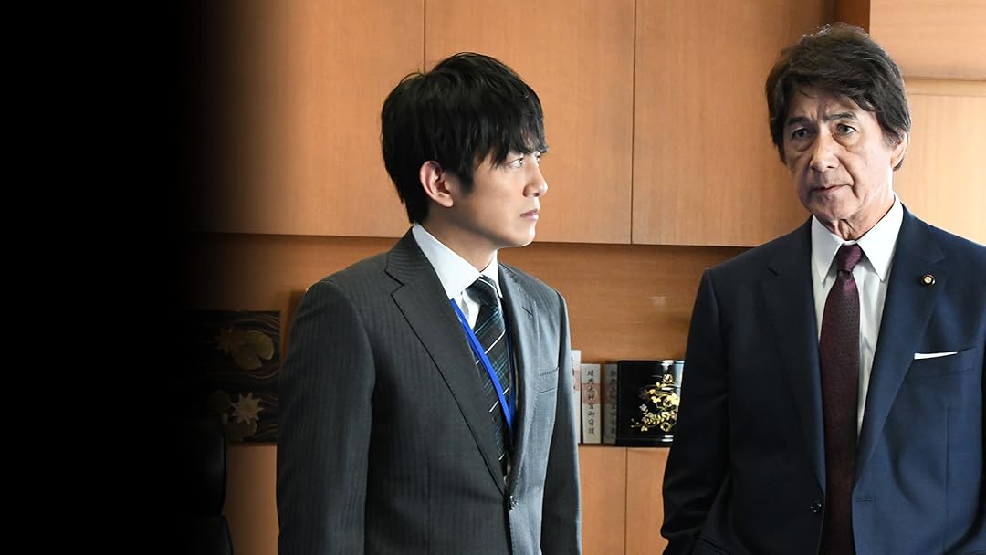 連続ドラマＷ　オペレーションＺ　～日本破滅、待ったなし～　ＤＶＤ－ＢＯＸ 81AvQPlwBtL.jpg