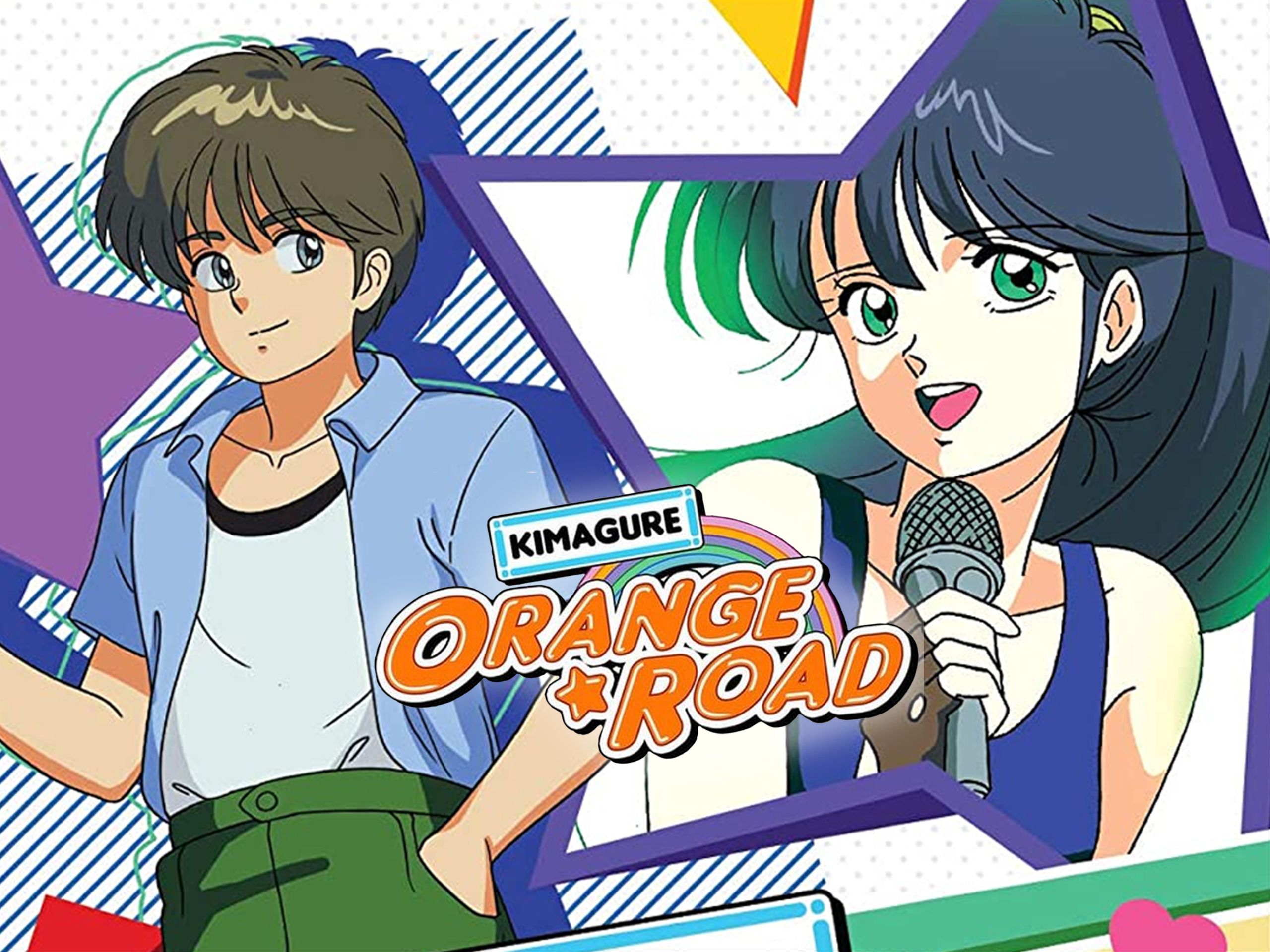 その他 Kimagure Orange Road: Complete Tv Series [Blu-ray] Watch Kimagure Orange Road - Season 1 | Prime Video