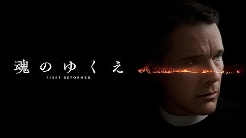 アルタード・ステーツ 未知への挑戦 [DVD] rdzdsi3 Amazon.co.jp: アルタード・ステーツ 未知への挑戦 [DVD
