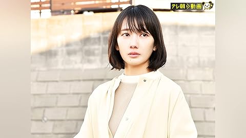 愛しい嘘~優しい闇~