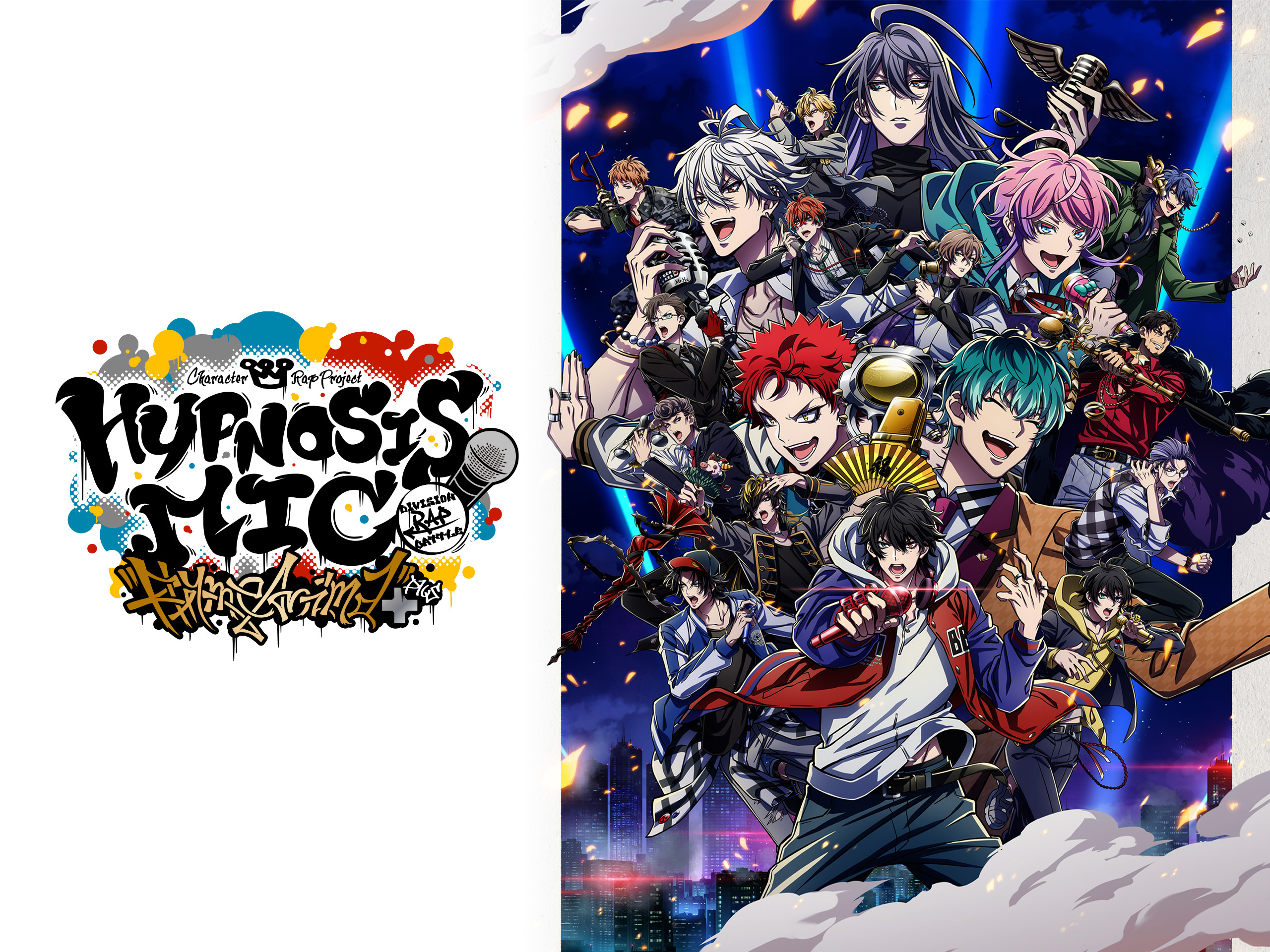 その他 1207 Hypnosis Mic Division Rap Battle Stream Carter, the メッセンジャー | Listen to Hypnosis Mic
