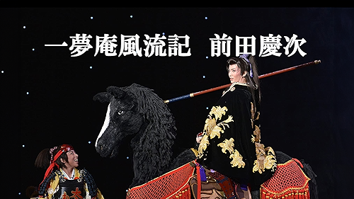 Amazon.co.jp: Shall we ダンス?～周防正行 原作・脚本・監督