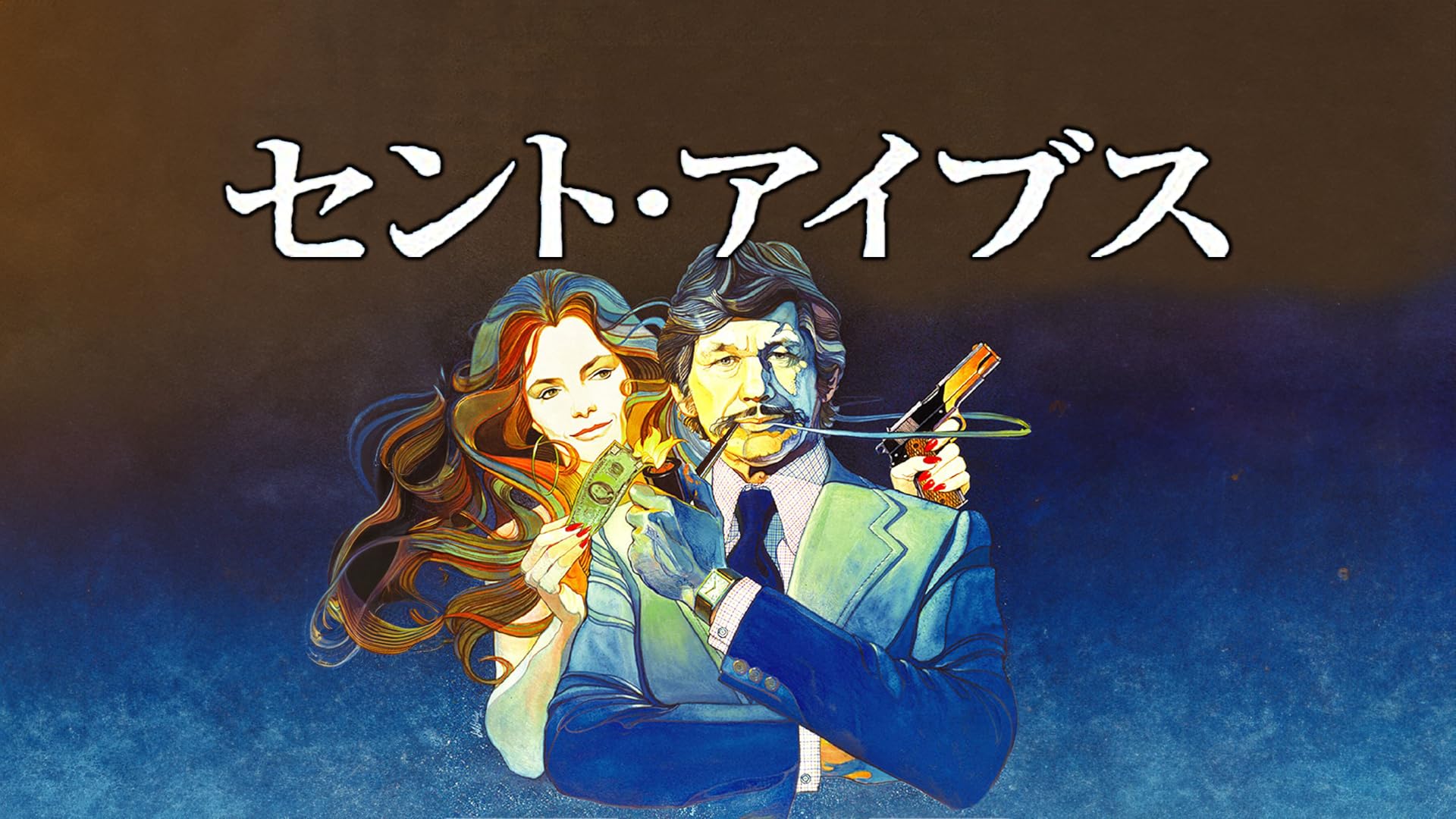 洋画邦画、各国ドラマ、TV、スポーツ番組、無料ご視聴 【音声検索リモコン付】 洋画邦画、各国ドラマ、TV、スポーツ番組、無料ご視聴 【音声
