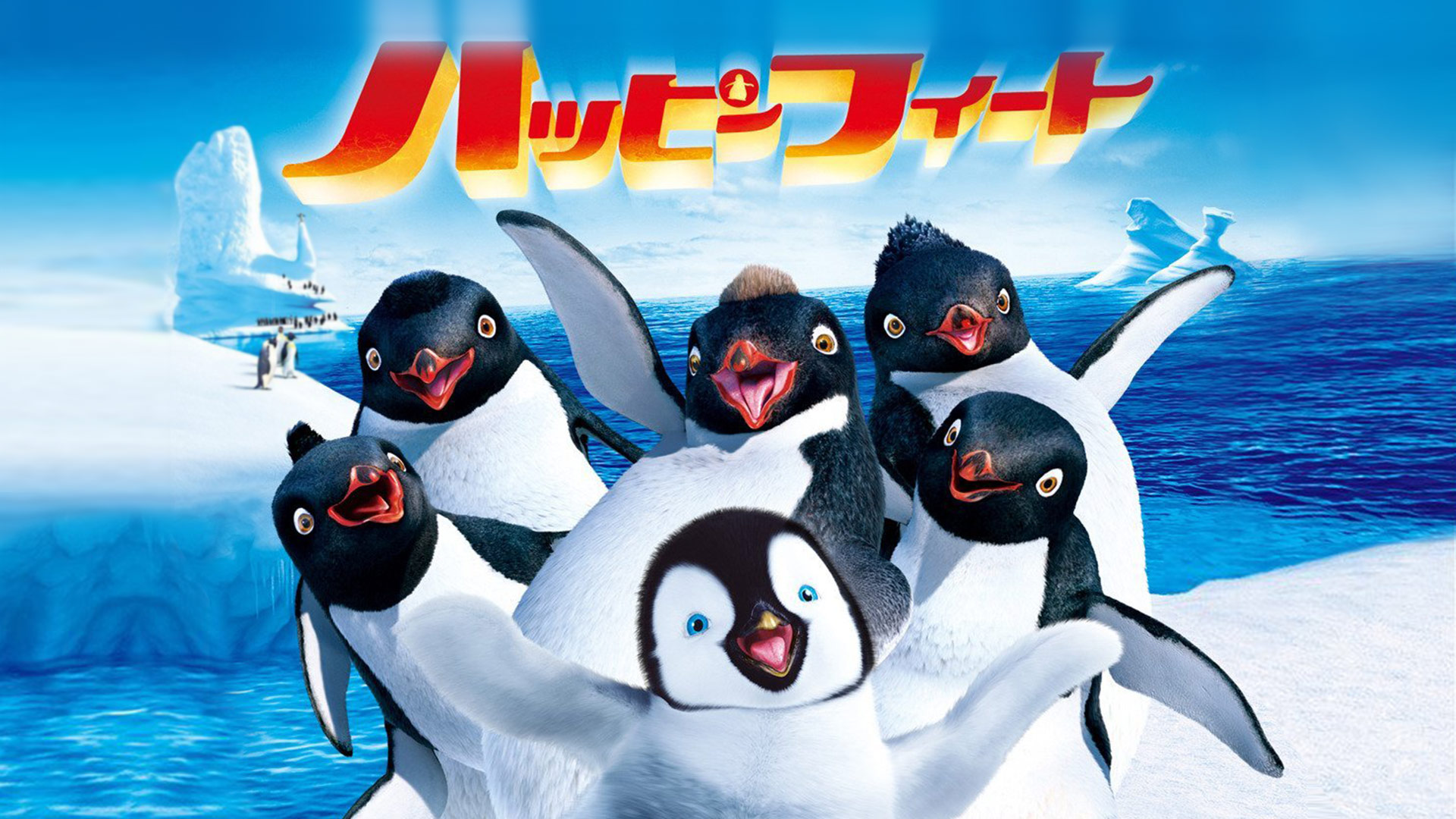 Amazon.co.jp: ドッグス！ ～オジーの大冒険～（吹替版）を観る