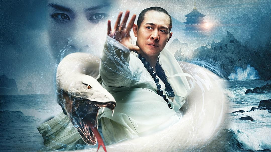 The Sorcerer and the White Snake