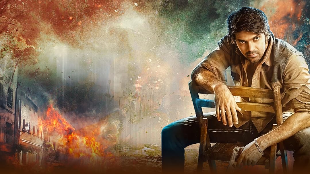 Meaghamann