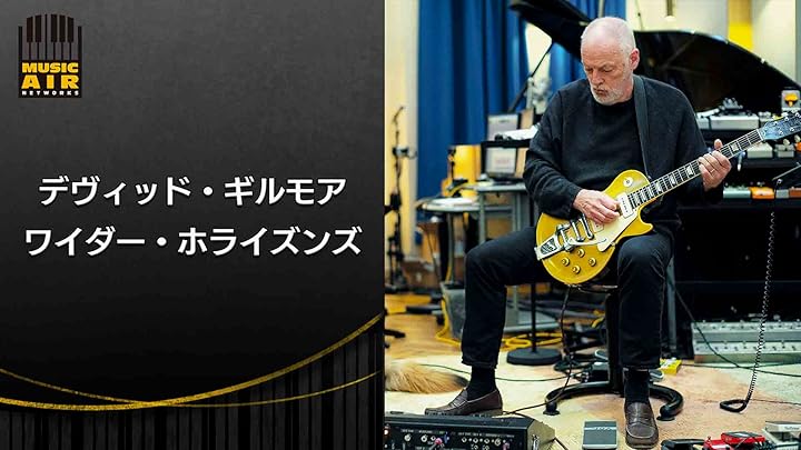 Amazon.co.jp アレサ・フランクリン:ライヴ・イン・パリ1977(字幕版)を観る Prime Video