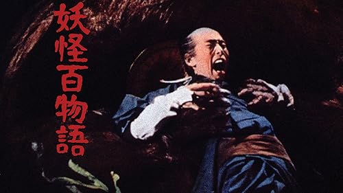 日蓮と蒙古大襲来 [VHS] 日蓮と蒙古大襲来 [VHS] Amazon.co.jp: 日蓮
