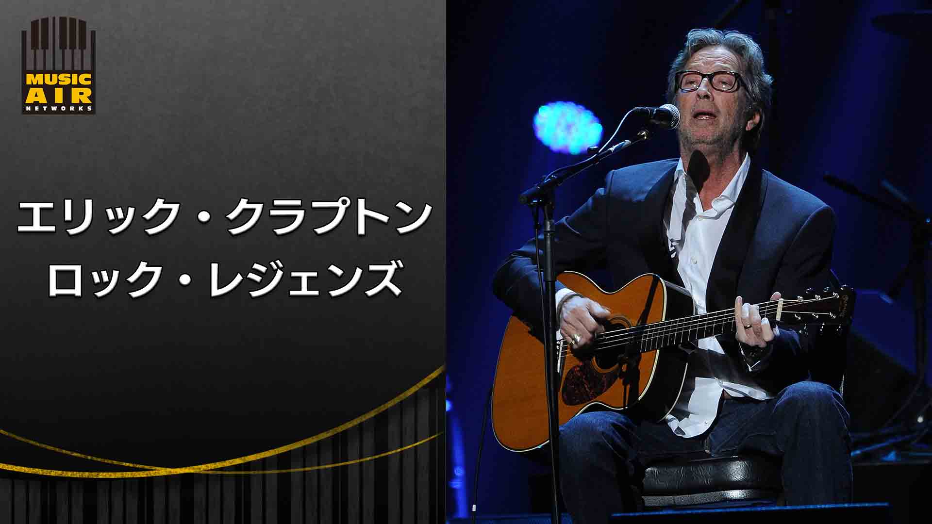 JIMI:栄光への軌跡 [Blu-ray] w17b8b5 Amazon.co.jp: JIMI:栄光への軌跡 [Blu-ray] : アンドレ
