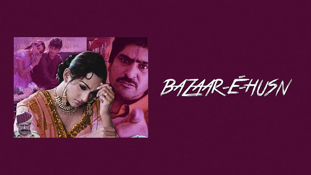 Bazaar-E-Husn