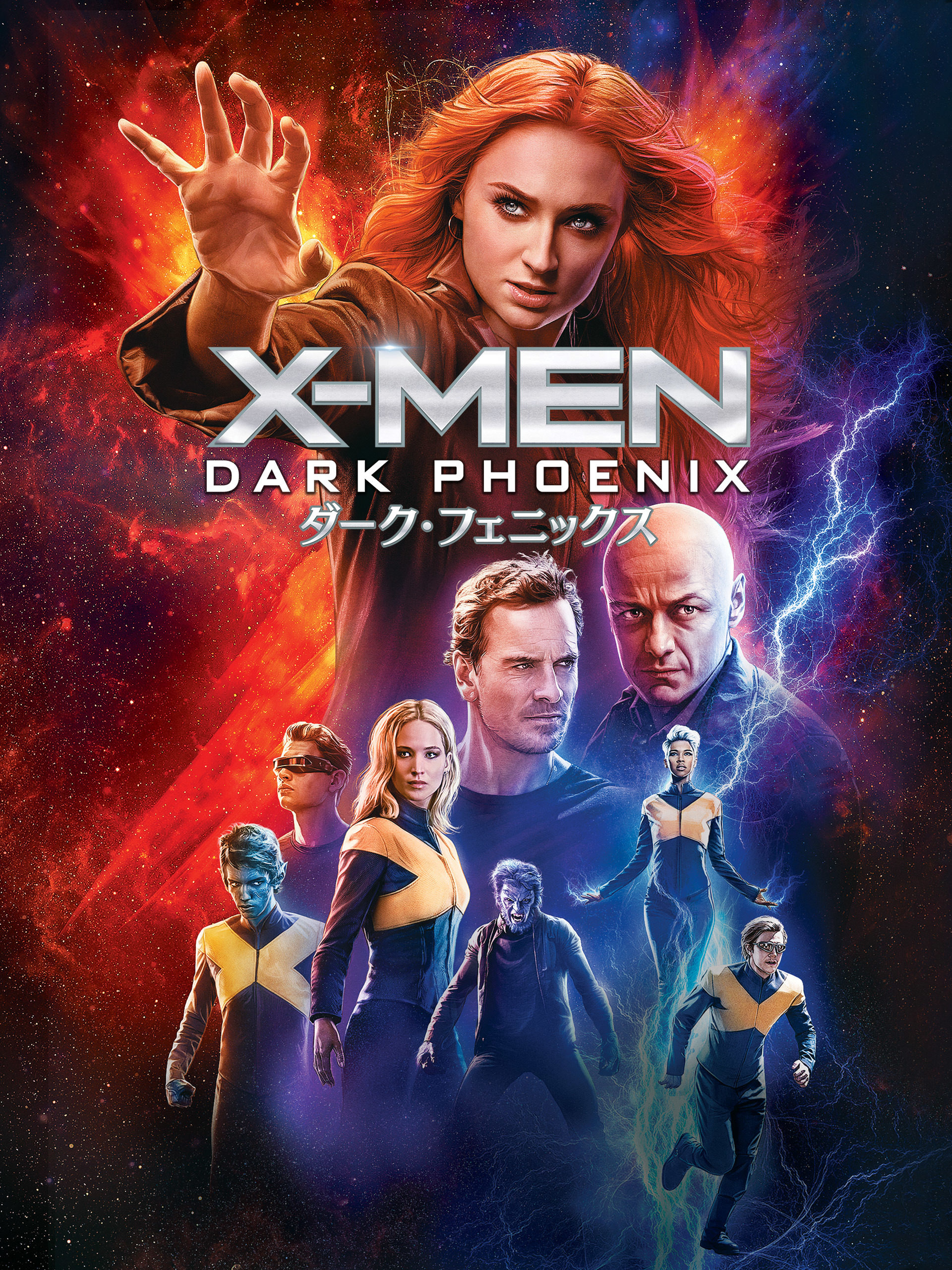 DVD 洋画まとめ売りmarvel 007 ターミネーターx men バットマン X-MEN (1) (アメコミ新潮) | マーク・ミラー, アダム・キュー
