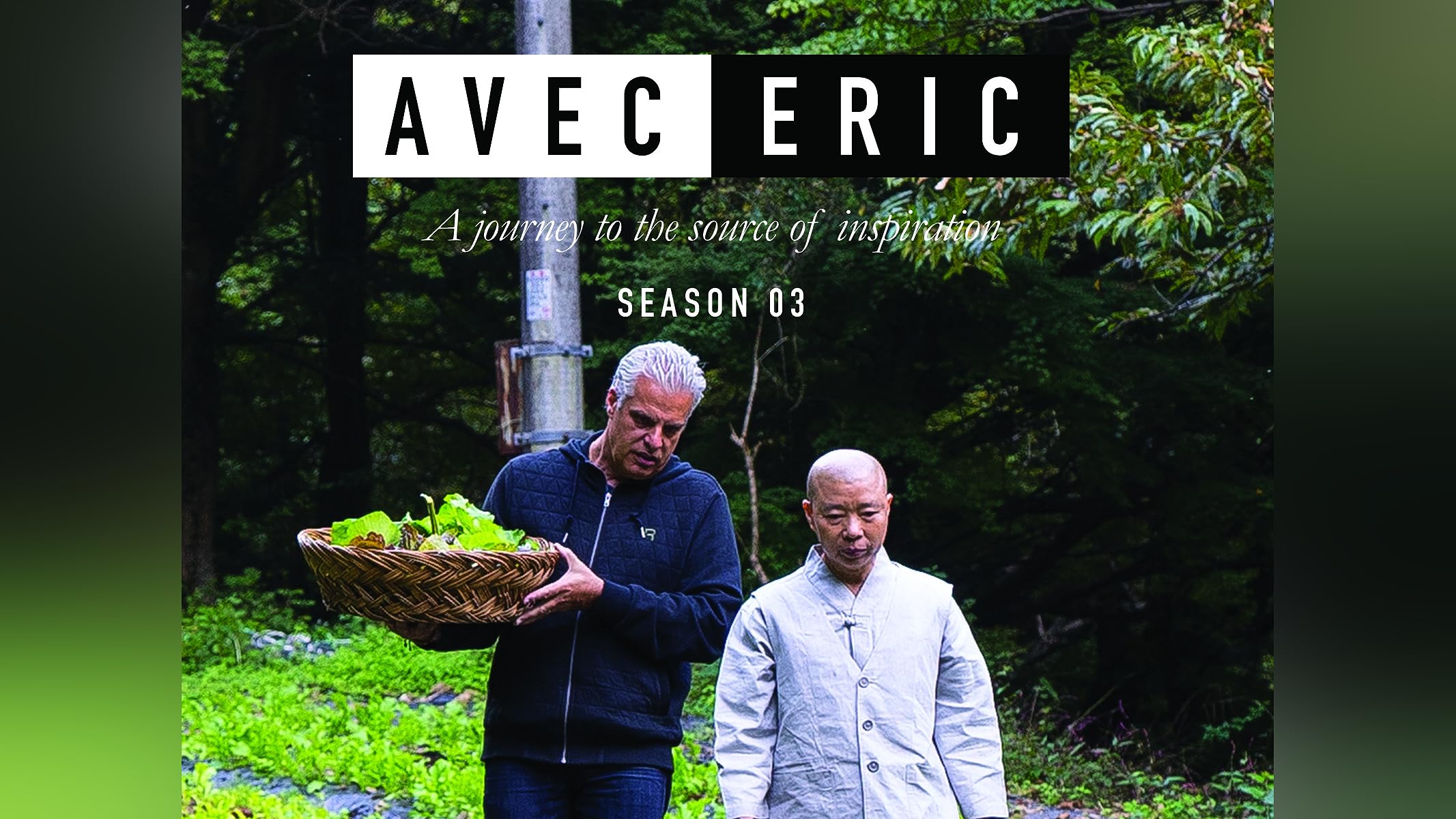 Prime Video: Avec Eric Season 3