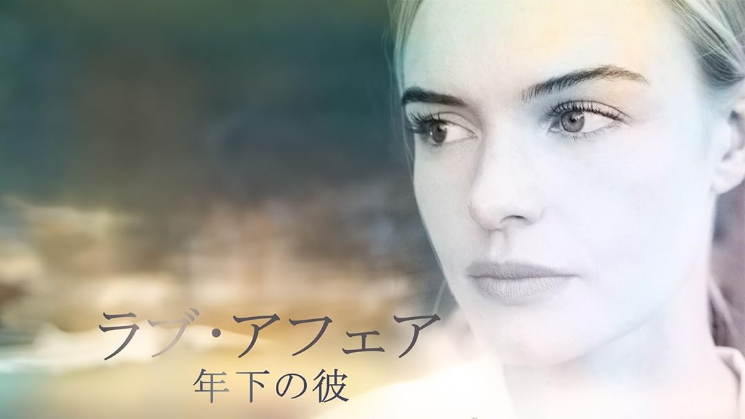 未使用　皇綺羅　布ポスター　ラブアフェア　黒庭 未使用 皇綺羅 布ポスター ラブアフェア 黒庭 2025年最新】Yahoo