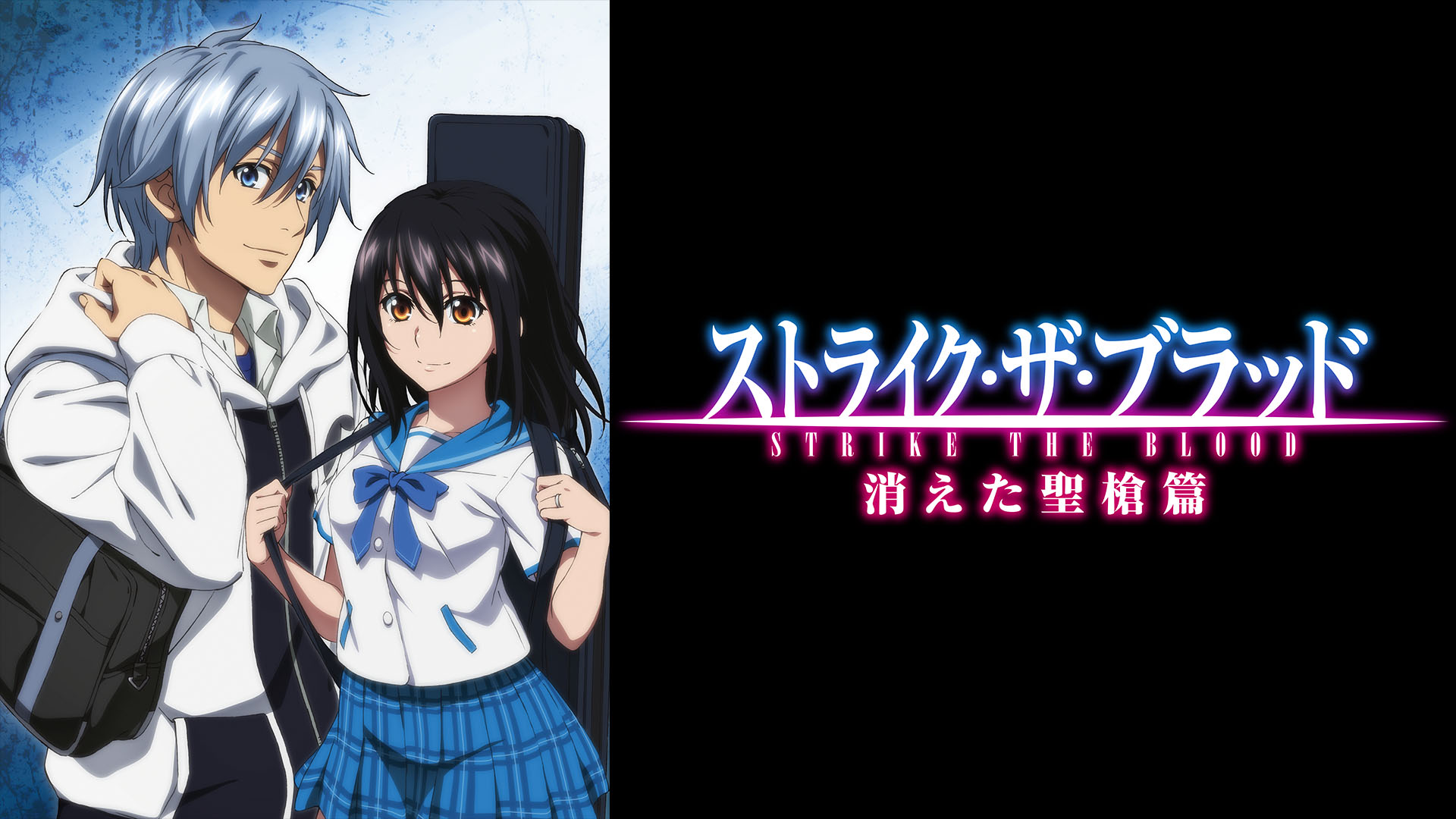 ★ダンジョンに出会いを求めるのは間違っているだろうか?★1〜4+MOVE+OVA Amazon.co.jp: ダンジョンに出会いを求めるのは間違っているだろ