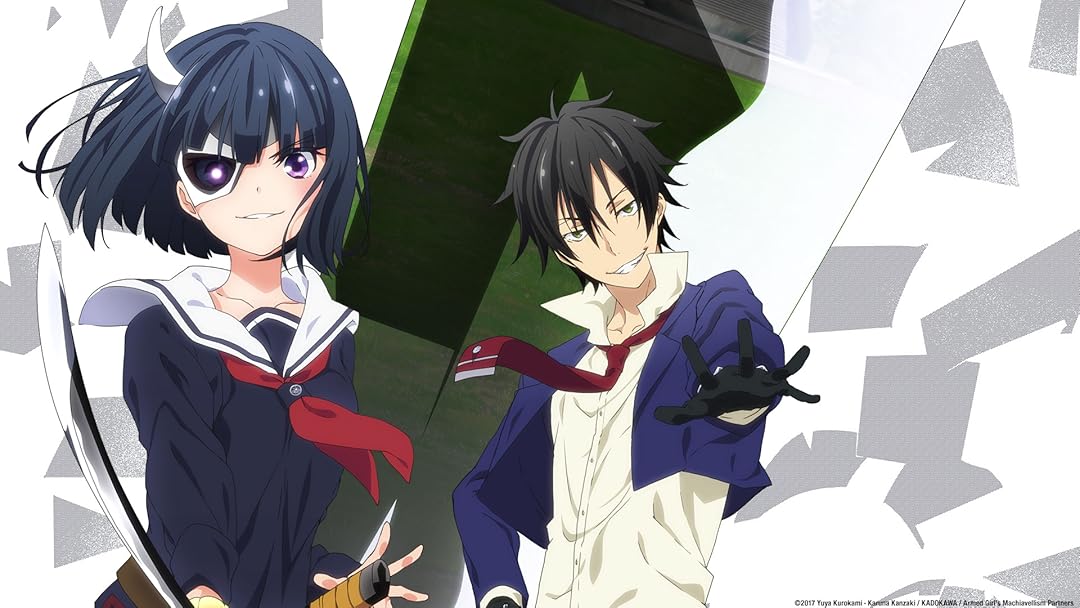 Armed Girl's Machiavellism