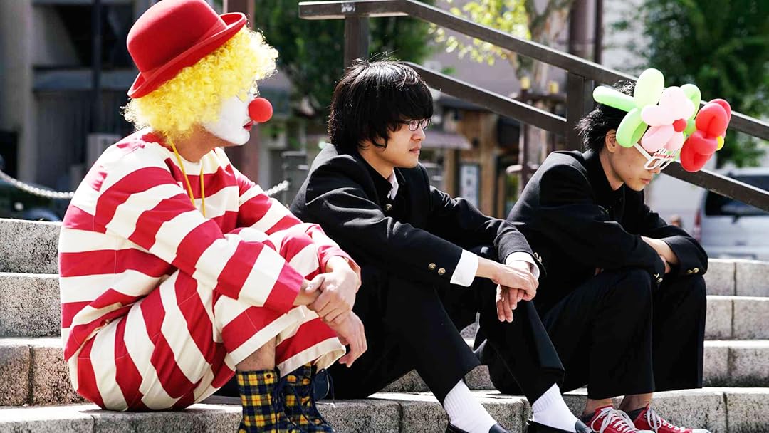 Seto & Utsumi