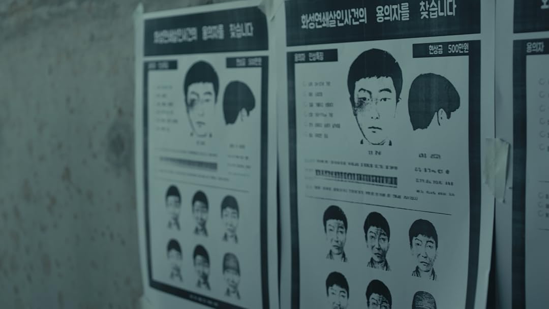Catching a Killer: The Hwaseong