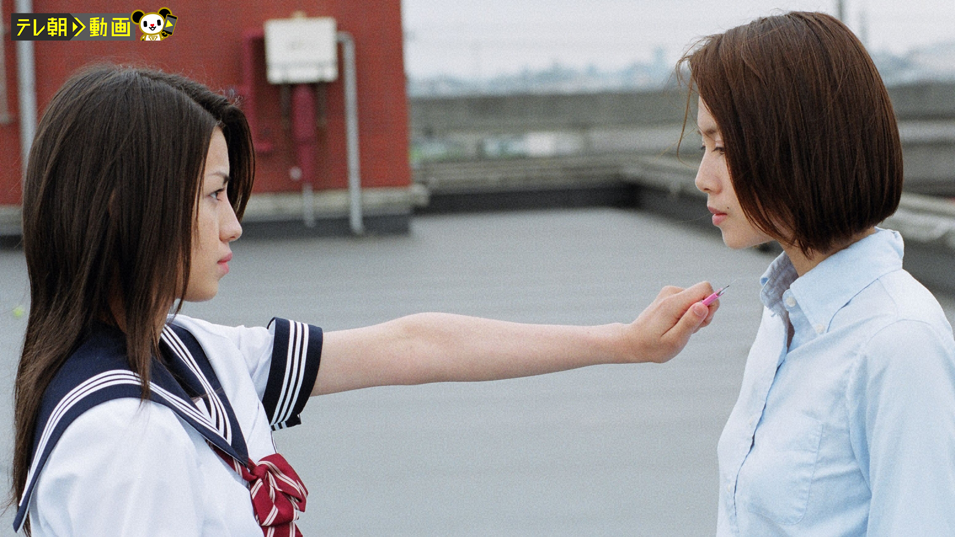 R-17を観る | Prime Video