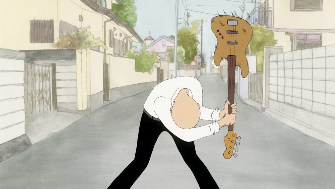 On Gaku Notre Rock