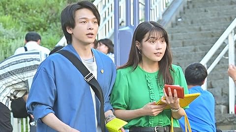 石子と羽男-そんなコトで訴えます?-