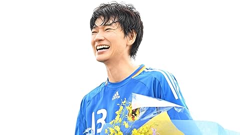 オールドルーキー