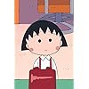 ちびまる子ちゃん iPhone(640×960)壁紙 さくら ももこ（まる子）