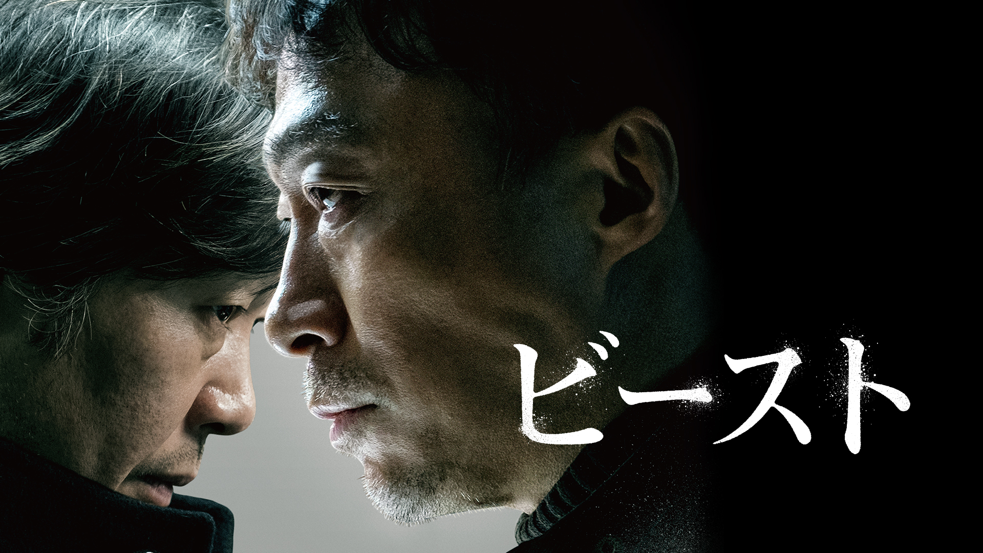 Amazon.co.jp: フランコフォニア/ルーヴルの記憶(字幕版)を観る