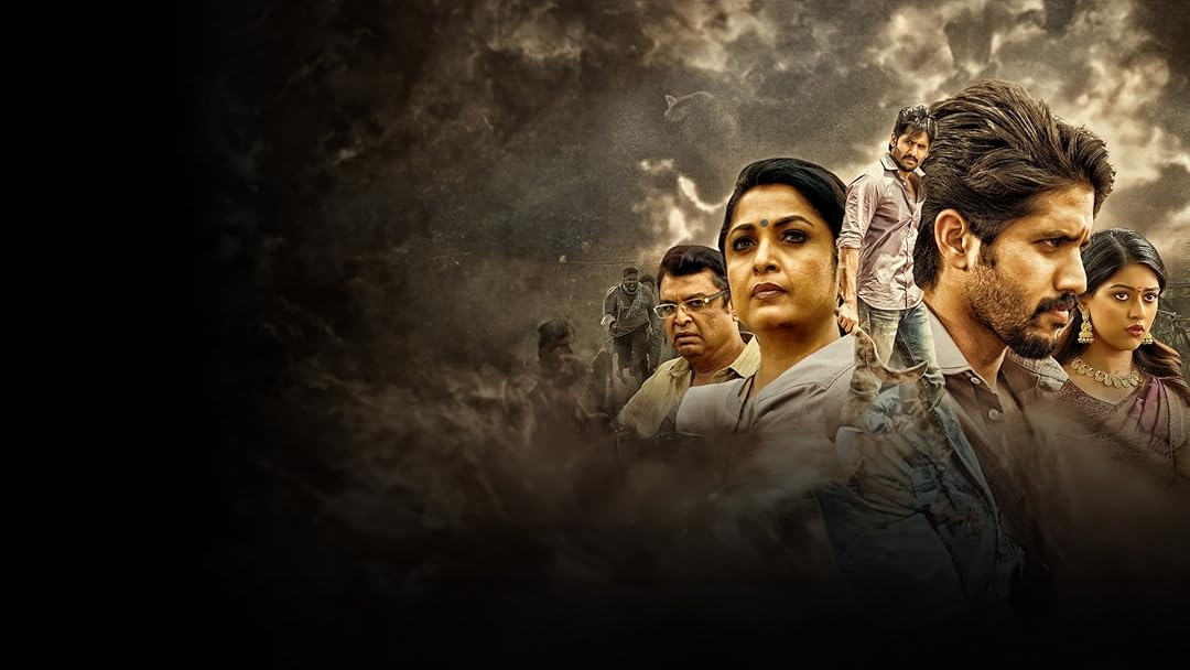 Thadaka 2