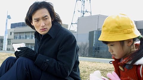 『僕と彼女と彼女の生きる道』