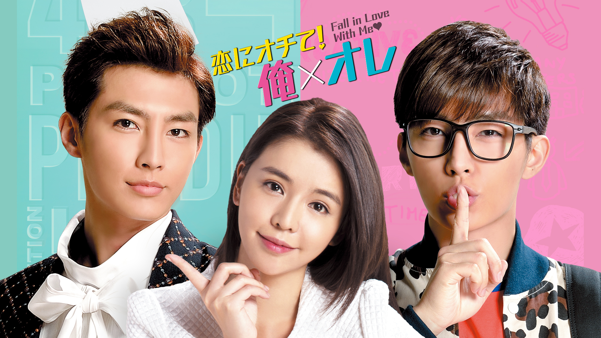 華麗なる玉子様 スイート♥リベンジ DVD-BOX1.2〈6枚組〉3〈5枚組〉 華麗なる玉子様 スイート♥リベンジ DVD-BOX1.2〈6枚組〉3〈5枚