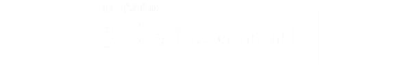 கய் ரிச்சிஸ் தி கோவனென்ட்